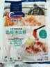Clearwater北极清水可煮冰山蚌150g 火锅片15-20片深海毛肚火锅食材  实拍图