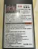洛黛诗（L'UODAIS）护发精油 雅香60ml香水头发精油烫后护卷发润发精华抚平打结干枯 实拍图