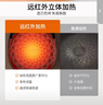 九阳（Joyoung）【升级0氟】家用电饼铛三明治机早餐机 36mm加深烤盘煎烤机 双面加热 大火力蒸汽烤肉饼铛GK128 实拍图