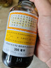 京都念慈菴蜜炼川贝枇杷膏300ml  润肺化痰 感冒咳嗽药 止咳平喘 护喉利咽 生津补气 调心降火  实拍图