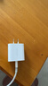 绿联20W充电器苹果17充电头适用iPhone17ProMax/16e/15/iPad平板小米华为手机氮化镓Type-C快充插头 实拍图