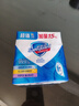 舒肤佳香皂115g*3块皂(纯白+柠檬+薰衣草)99.9%除菌沐浴皂 新旧包装随机 实拍图