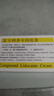 [同方] 复方利多卡因乳膏25mg:25mg*10g/盒 实拍图