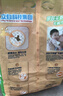 好爸爸（Kispa）薰香皂粉12.32斤装 洗衣粉 肤无刺激 宝宝衣物适用 实拍图