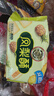 徐福记凤梨酥184g/袋 8枚 减糖26% 休闲零食 早餐糕点点心 办公室食品 实拍图