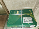 亚太森博优选林A4纸 80g500张*4包一箱 办公用纸 顺滑打印 高性价比复印纸2000张整箱 实拍图