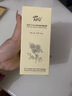 阿芙（AFU）极光光感玫瑰纯露125ml爽肤水喷雾化妆护肤保湿水 实拍图