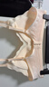 都市丽人粉底液内衣女夏季薄款胸罩裸感蕾丝胸罩女无痕无钢圈小胸聚拢文胸 实拍图