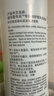 施华蔻专业专属修护亮泽护发素1L滋润柔顺蓬松头发无硅油烫发洗护蛋白润头发 实拍图