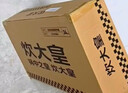 炊大皇炒锅304不锈钢有钛炒菜锅煎锅平底不粘炒锅32cm 可立可视盖不挑灶 实拍图