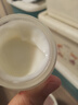 京卫本草草本护肤品北京老品牌国货乳液 蜂胶滋养紧致眼霜20g【效期至26年9月】 实拍图