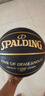 斯伯丁（SPALDING）篮球7号TF黑金掌控系列室内外通用防滑耐磨赛事专用七号篮球 实拍图