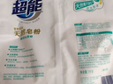 超能 亲肤香氛天然皂粉 小苍兰&玫瑰精油香氛 3.2斤 洗护二合一 实拍图