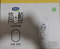 君乐宝（JUNLEBAO）简醇梦幻盖 0添加蔗糖 常温酸奶255g*10瓶 风味酸牛奶礼盒装 实拍图