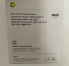 Apple/苹果 20W type-c充电器 苹果usb-c充电器原装手机快充头 旗舰店苹果iPhone 17 Pro Max充电器 实拍图