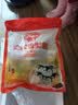 秋田满满企鹅造型包（豆沙馅）175g儿童早餐速食面点享婴儿幼儿宝宝辅食谱 实拍图