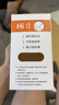 COOKSS辅食碗研磨碗喂水宝宝吃米粉米糊餐具碗勺套装带盖儿童节礼物 实拍图