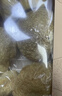 金唐有机猴头菇150g 山珍菌菇干货炖汤煲汤火锅食材 实拍图