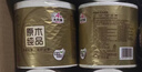 清风有芯卷纸原木金装 4层180克*27卷 卫生纸纸巾 箱装 厕纸 卷筒纸 实拍图