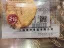 元臻 肉干肉脯 休闲零食 鲜烤蜜汁鳕鱼原味200g/盒 实拍图