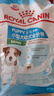 皇家狗粮 幼犬狗粮 宠物 小型犬 MIJ31 全价犬粮 2-10月 2KG 实拍图