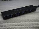 绿联 USB3.0分线器扩展坞HUB集线器高速 Type-C3.0拓展坞延长线转接头转换器 适用笔记本电脑手机平板 【USB3.0*4】热卖款 0.15米 实拍图