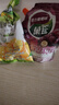 雀巢（Nestle）果维C+橙汁味840g/袋 富含维C 低脂果珍冲饮果汁粉 实拍图