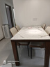 顾家木艺 顾家家居 KUKA岩板实木餐桌家具餐桌椅全套家用轻奢饭桌 PT8030T 1.4M餐桌+20Y-A四椅 （胡桃木） 实拍图