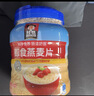 桂格（QUAKER）即食燕麦片1000克罐装 营养早餐 膳食纤维 零添加白砂糖 实拍图
