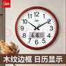 康巴丝（Compas）挂钟客厅静音大尺寸石英钟表挂墙钟日历时钟3128Y 木纹日历款38cm 实拍图