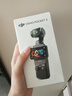 大疆 DJI Osmo Pocket 3 标准版 一英寸口袋云台相机 OP灵眸手持数码相机 vlog 便携美颜摄像 实拍图