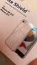 亿色适用苹果15ProMax手机壳iPhone15/14/13/12/SE系列透明壳Magsafe无线磁吸超薄全包防摔硬壳简约款 苹果SE3/SE2/8/7【冰晶白】 纯TPU软壳【不伤机不易发黄】 实拍图