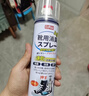 巨奇（JUQI）鞋子除臭剂360ml*3瓶银离子消毒杀菌脚臭喷雾球鞋防臭去异味速干 实拍图