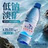 亨氏婴幼儿铁锌钙米粉400g宝宝辅食6-12个月高铁早餐营养米糊含DHA 实拍图