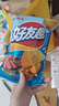 好丽友（ORION）好友趣薯片零食成人儿童休闲零食土豆片膨化食品小零食 【韩国泡菜味45g】3连包 实拍图