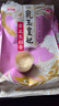 金龙鱼乳玉皇妃 新季稻谷 方正长粒香 东北大米 长粒香稻米10斤 实拍图
