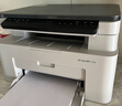 惠普（HP）116w 激光无线打印机 多功能家用办公打印机 无线打印 复印机扫描【1年质保换新】 实拍图