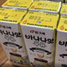 宾格瑞哈密瓜味牛奶 韩国原装进口牛奶 饮料 儿童学生早餐奶200ml*6 实拍图