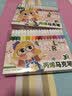 Touch mark丙烯马克笔36色水彩笔速干防水不透色涂鸦手绘笔diy颜料画笔记号笔学生儿童开学礼物美育画画笔 实拍图