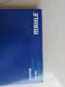 马勒（MAHLE）防护型空调滤芯抗病毒LAK1155P(新蒙迪欧/锐界金牛座/全新福克斯) 实拍图