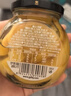 欢乐家×奶龙 黄桃罐头245g*9瓶 新鲜糖水水果罐头 礼盒送礼 休闲零食 实拍图