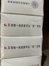 红卫羊脂皂香皂洗脸皂洗澡肥皂沐浴控油洁面皂120g*5块 实拍图