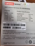 联想（Lenovo）有线耳机 HIFI音质高解析音频带麦降噪直播k歌唱歌音乐运动半入耳式游戏电脑耳机type-c YF01紫色 实拍图