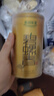 乐品乐茶明前特级碧螺春绿茶2026新茶嫩芽春茶自己喝茶叶礼盒装250g送长辈 实拍图