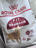 皇家幼猫奶糕 幼猫猫粮 BK34 通用粮 1-4月 10KG 实拍图