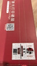 京呈适用富士施乐DocuPrint M288dw墨盒M288z墨粉盒施乐M288b硒鼓M248b P248db P288dw黑色粉盒大容量鼓架套装 实拍图