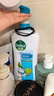 滴露（Dettol）Dettol健康沐浴露950g*2套装（薄荷冰爽+海洋酷爽）男女士 实拍图