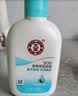 大宝SOD蜜清爽保湿凝露100ml擦脸油补水保湿乳液面霜男女士护肤品 实拍图
