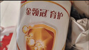 伊利金领冠育护幼儿配方奶粉3段12-36个月900g*1罐【5倍DHA好脑力】 实拍图