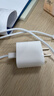 Apple/苹果 20W type-c充电器 苹果usb-c充电器原装手机快充头 旗舰店苹果iPhone 17 Pro Max充电器 实拍图